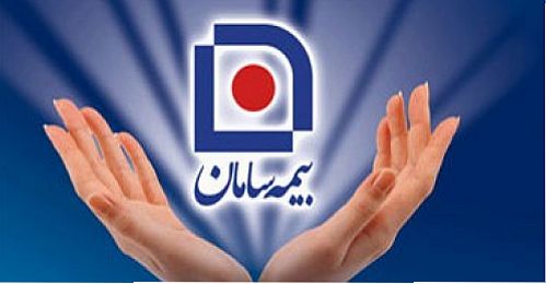 مجوز افزایش سرمایه شرکت بیمه سامان صادر شد